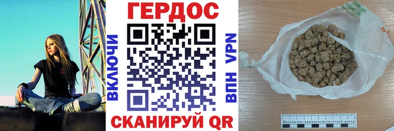 Купить закладки  Ишимбай  ГЕРОИН Heroin 