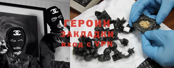 круглые Каменка