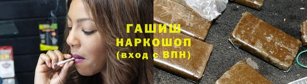 меф Каменск-Шахтинский