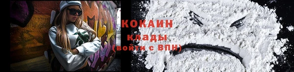 круглые Каменка