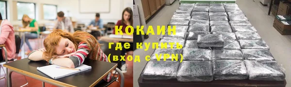 круглые Каменка