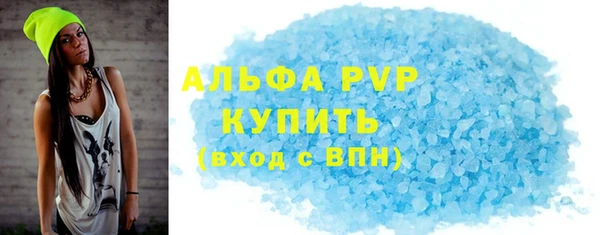 круглые Каменка