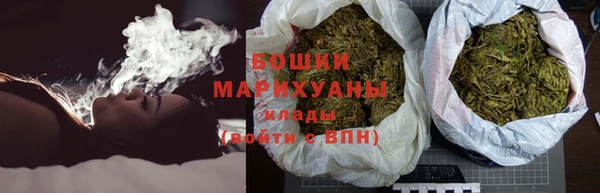 экстази Каменногорск