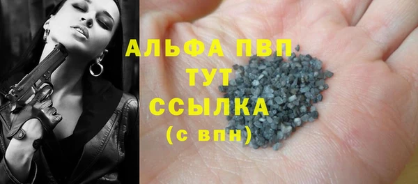 круглые Каменка
