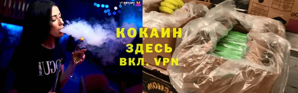 круглые Каменка