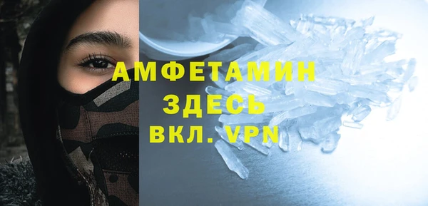 меф Каменск-Шахтинский