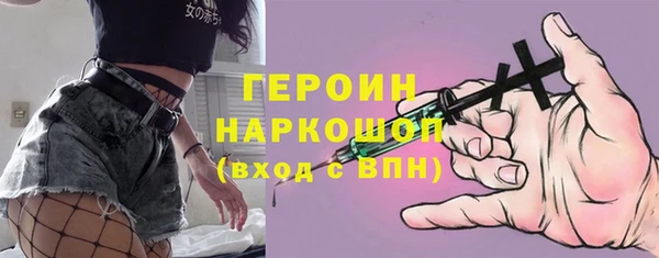 меф Каменск-Шахтинский