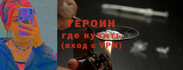 меф Каменск-Шахтинский