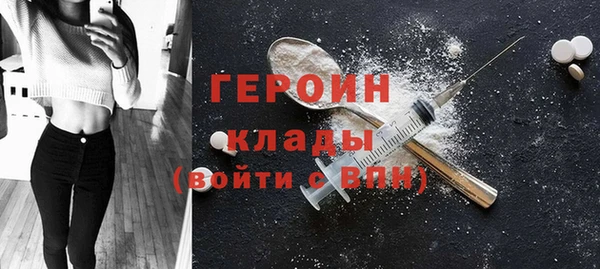 круглые Каменка