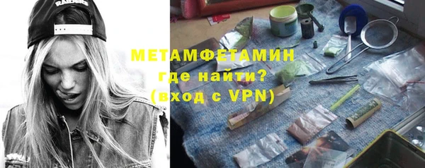 круглые Каменка