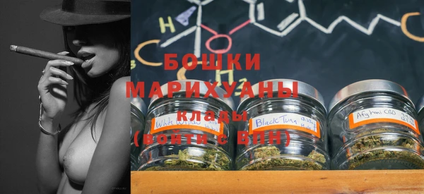 круглые Каменка