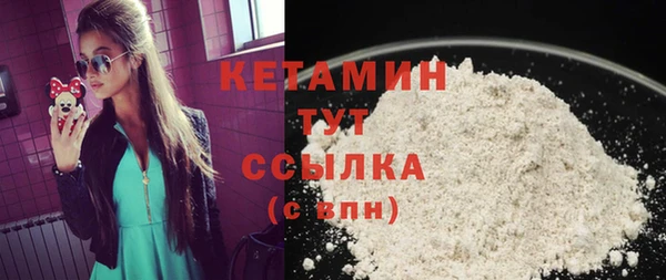 круглые Каменка