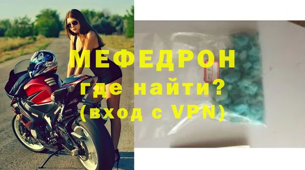 круглые Каменка