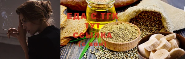 экстази Каменногорск