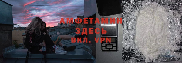 меф Каменск-Шахтинский