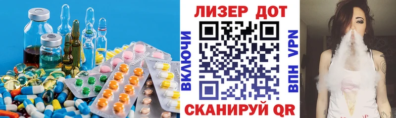 Купить Ишимбай LSD-25 экстази ecstasy
